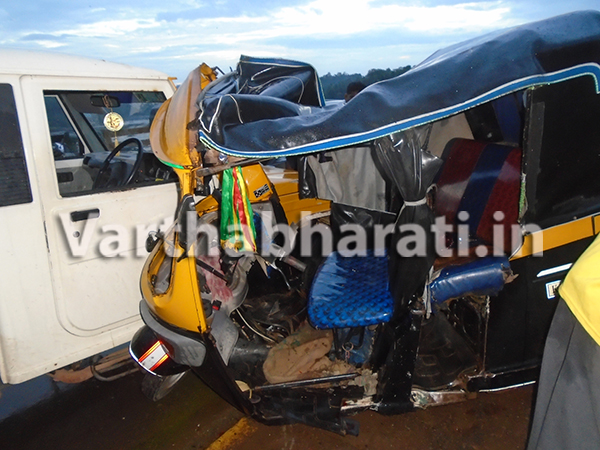 ಪಿಕ್‌ಅಪ್ - ಅಟೋ ರಿಕ್ಷಾ ಡಿಕ್ಕಿ : ರಿಕ್ಷಾ ಪ್ರಯಾಣಿಕ ಗಂಭೀರ